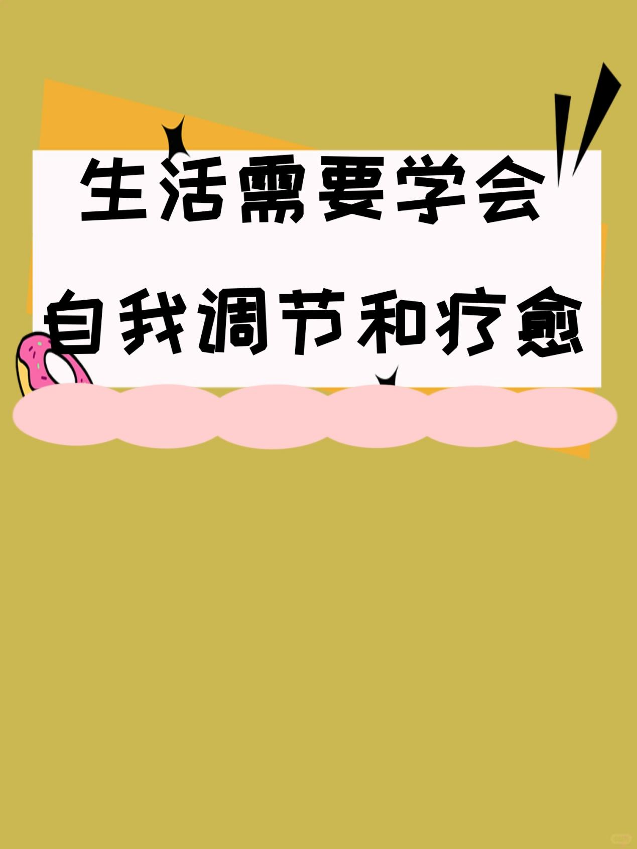 角落app干嘛的角落社区，一个充满温情与活力的生活角落