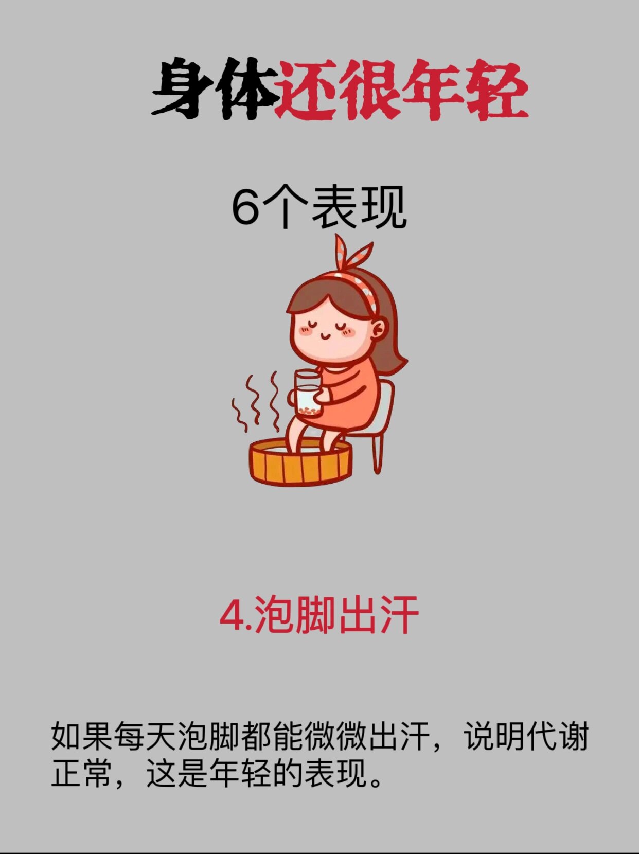 年轻的母亲1在哪观看完整碑等年轻的母亲在完整有限公司的成长与蜕变