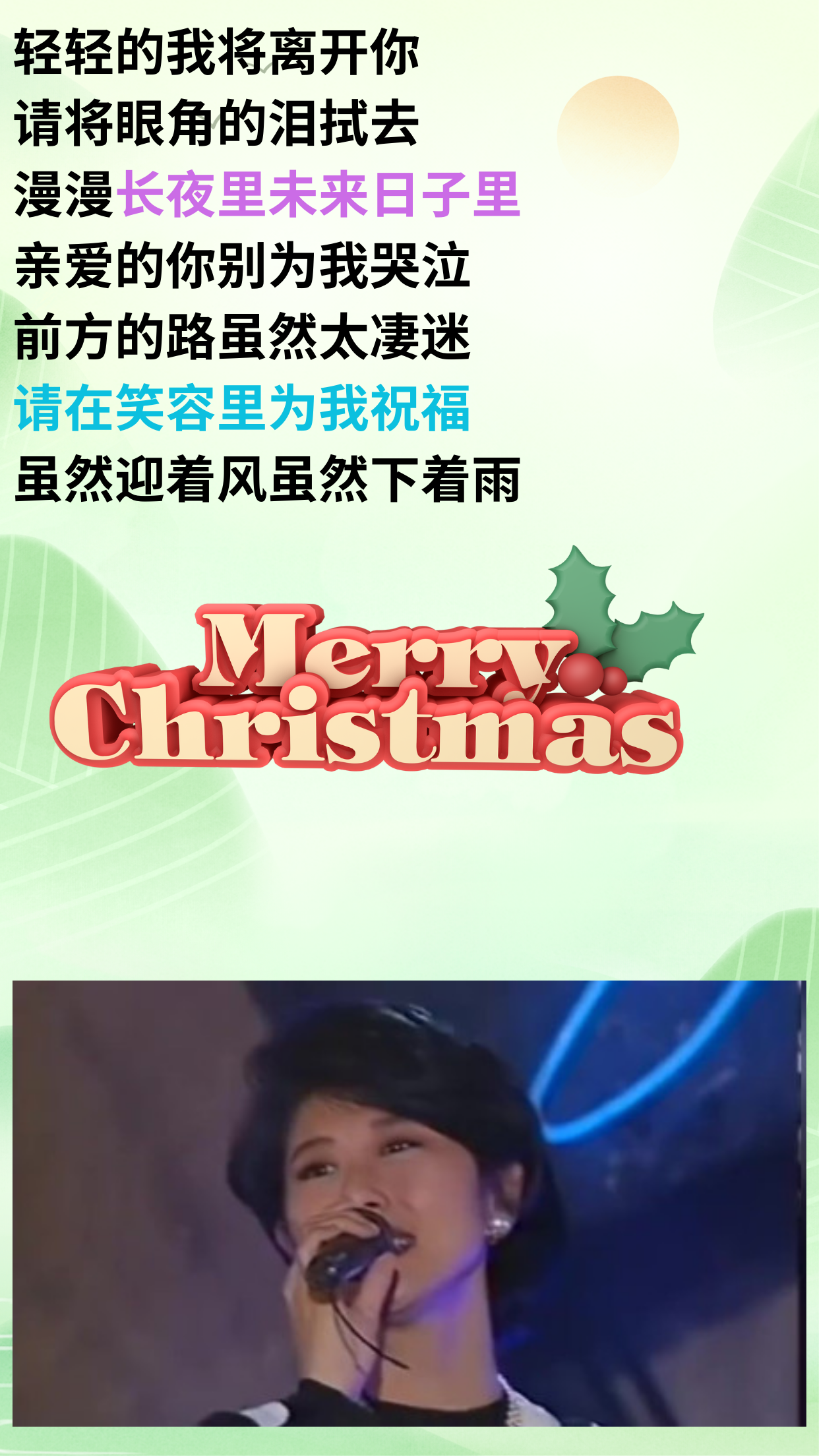 青苹果乐园影视免费观看电视剧高清青苹果乐园影视，高清电视剧免费观看的乐园-第2张图片