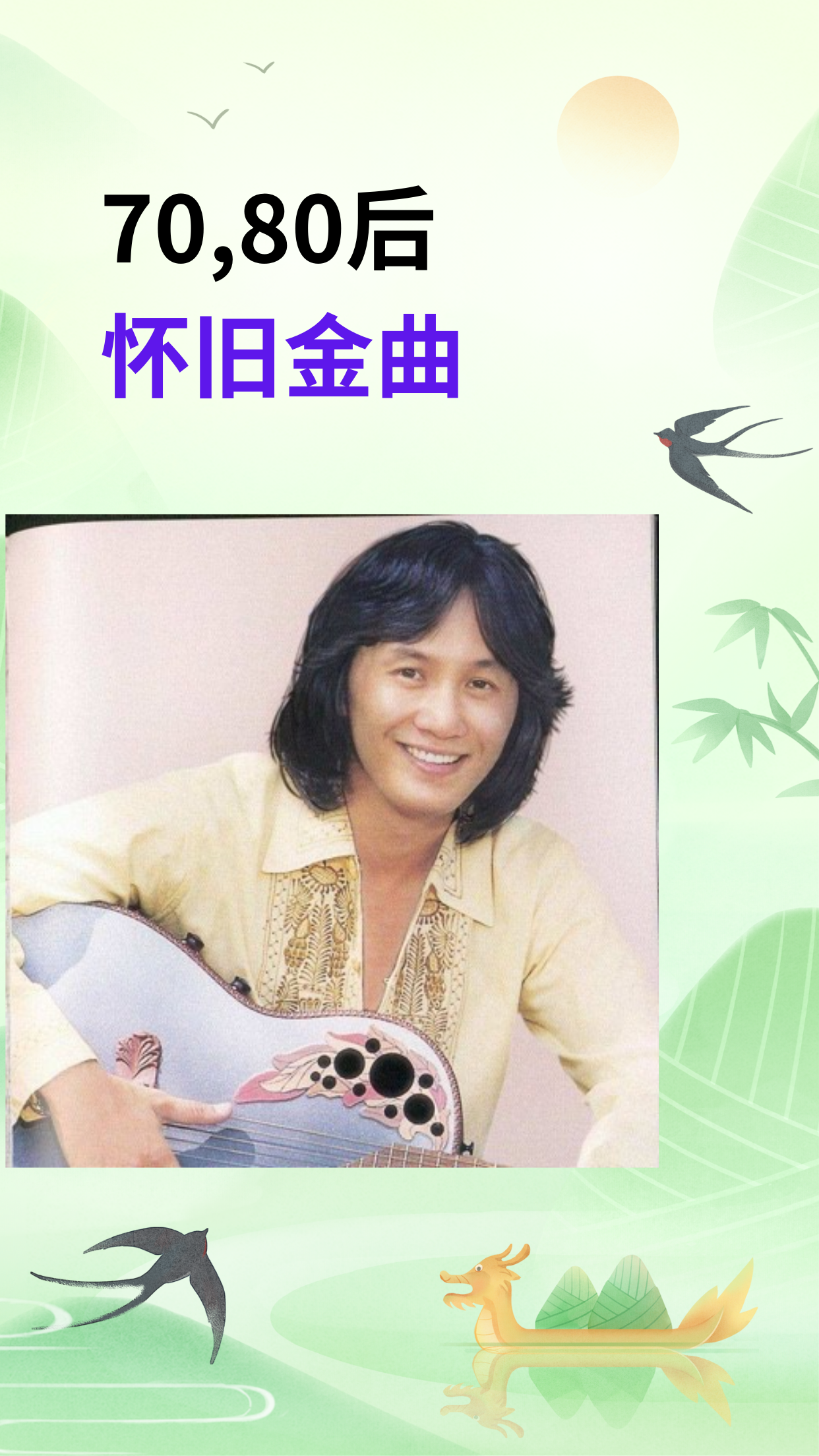 青苹果乐园影视免费观看电视剧高清青苹果乐园影视，高清电视剧免费观看的乐园