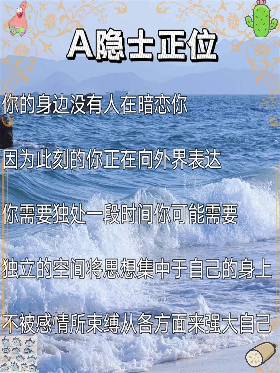 探索未知的乐趣，DOI通关游戏之旅