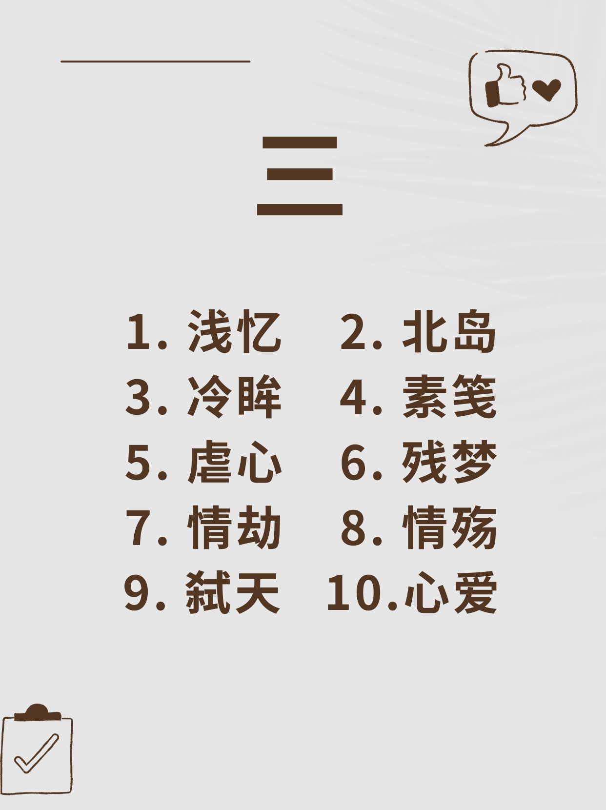 猫咪地域网名入口猫咪的秘密世界，地域网名入口的探索之旅-第1张图片