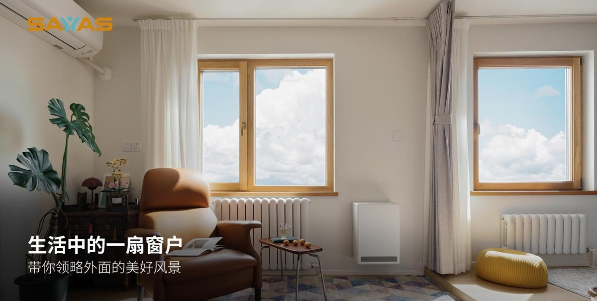 压在窗户上C给别人看窗前视频透过窗户的风景，C的窗前视频分享-第2张图片