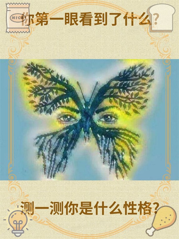 哪里有可以看的a寻找a网的途径与探索-第2张图片