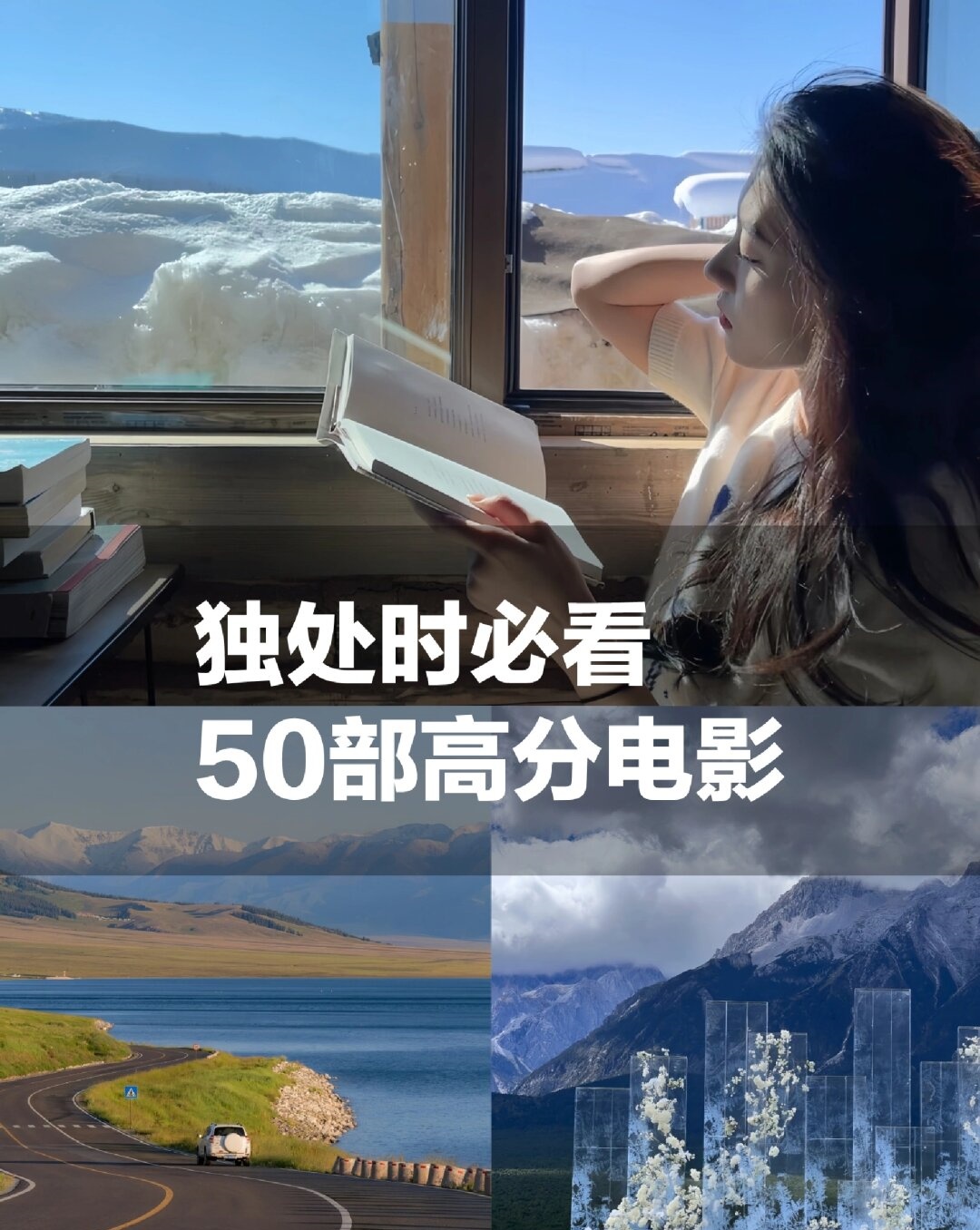 啦啦啦影视大全，在线观看免费影片的绝佳选择-第2张图片