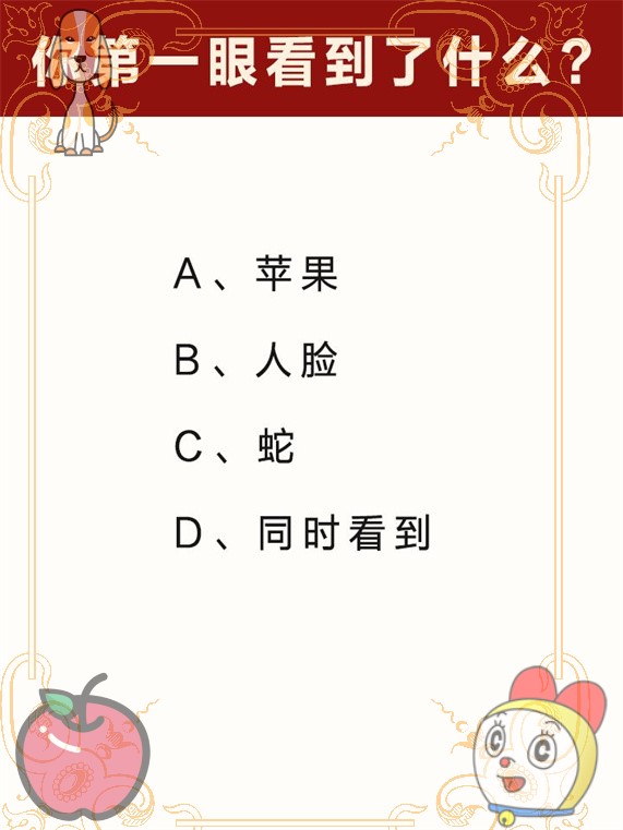 看镜子里我怎么c你视频镜中倒影的探索，看镜子里的我如何C你