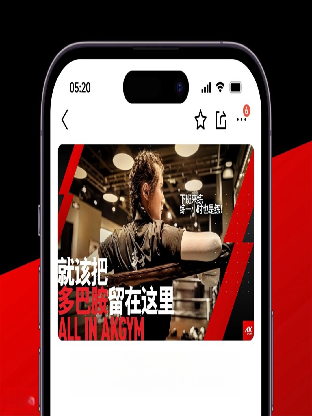 都市激情 综合都市激情综合，繁华都市的活力与多元体验-第2张图片