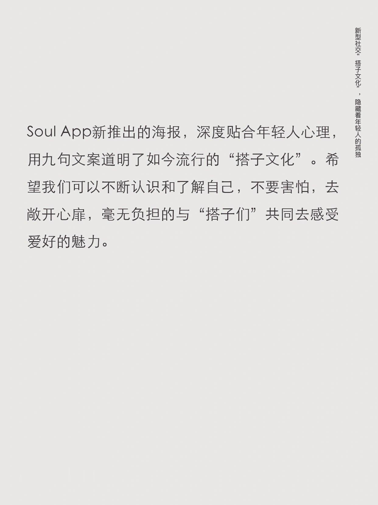 成全影视大全在线播放的办法趁人视频，一种新型社交现象的探讨