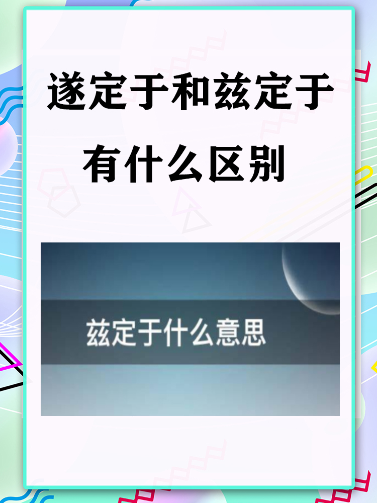 以实力说话，狠狠干欧美的决心与行动