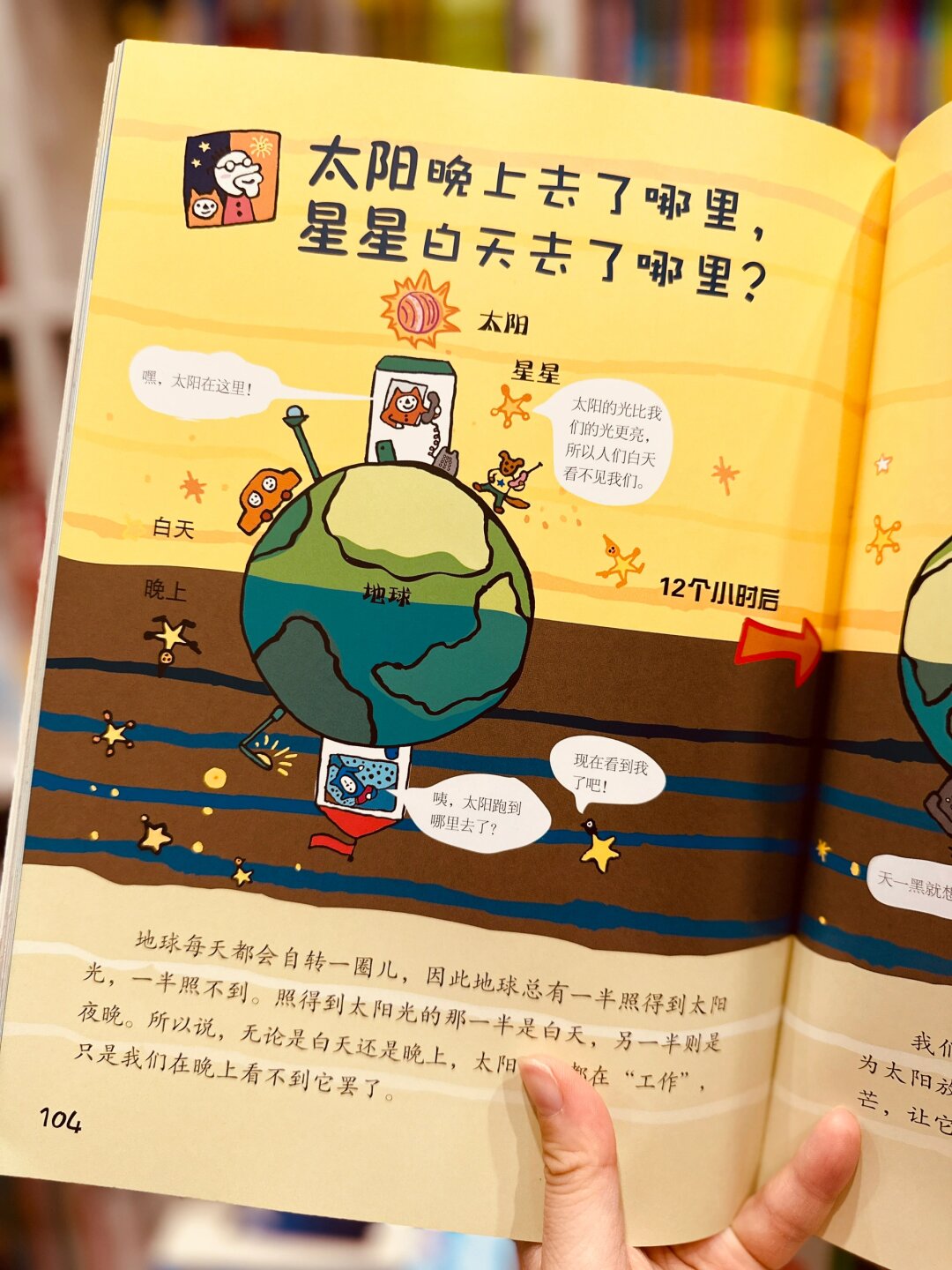探索与理解，关于操17p的探讨-第2张图片