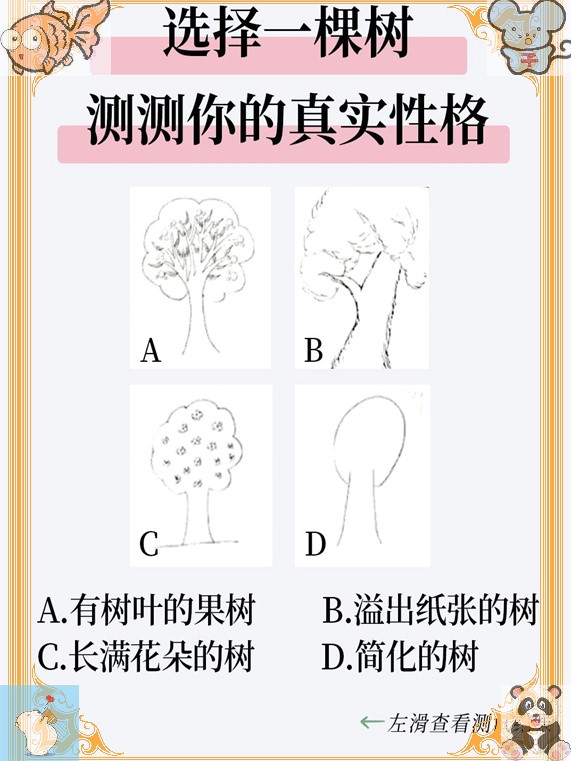 被多个人C的体验，一种复杂的感受-第3张图片