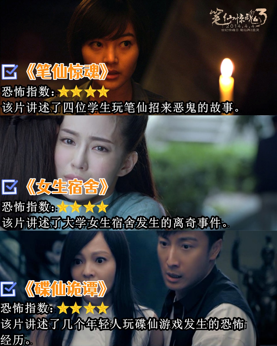 少妇的洁白之谜，最刺激的13章-第2张图片
