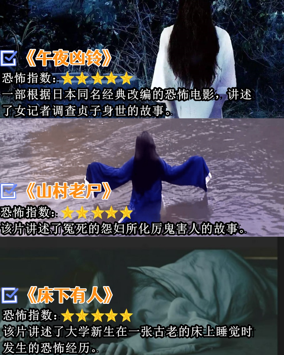 少妇的洁白之谜，最刺激的13章-第1张图片