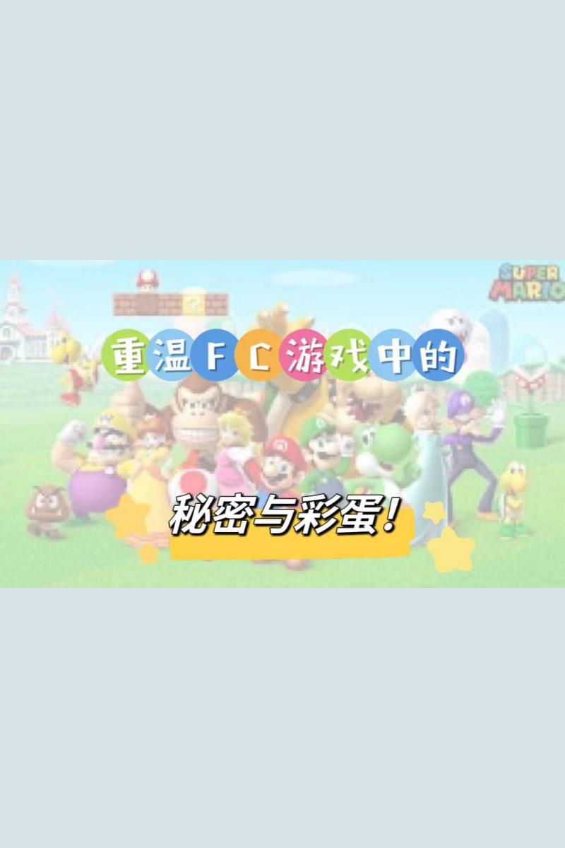 像素世界下载老版本——重温经典，回忆童年-第1张图片