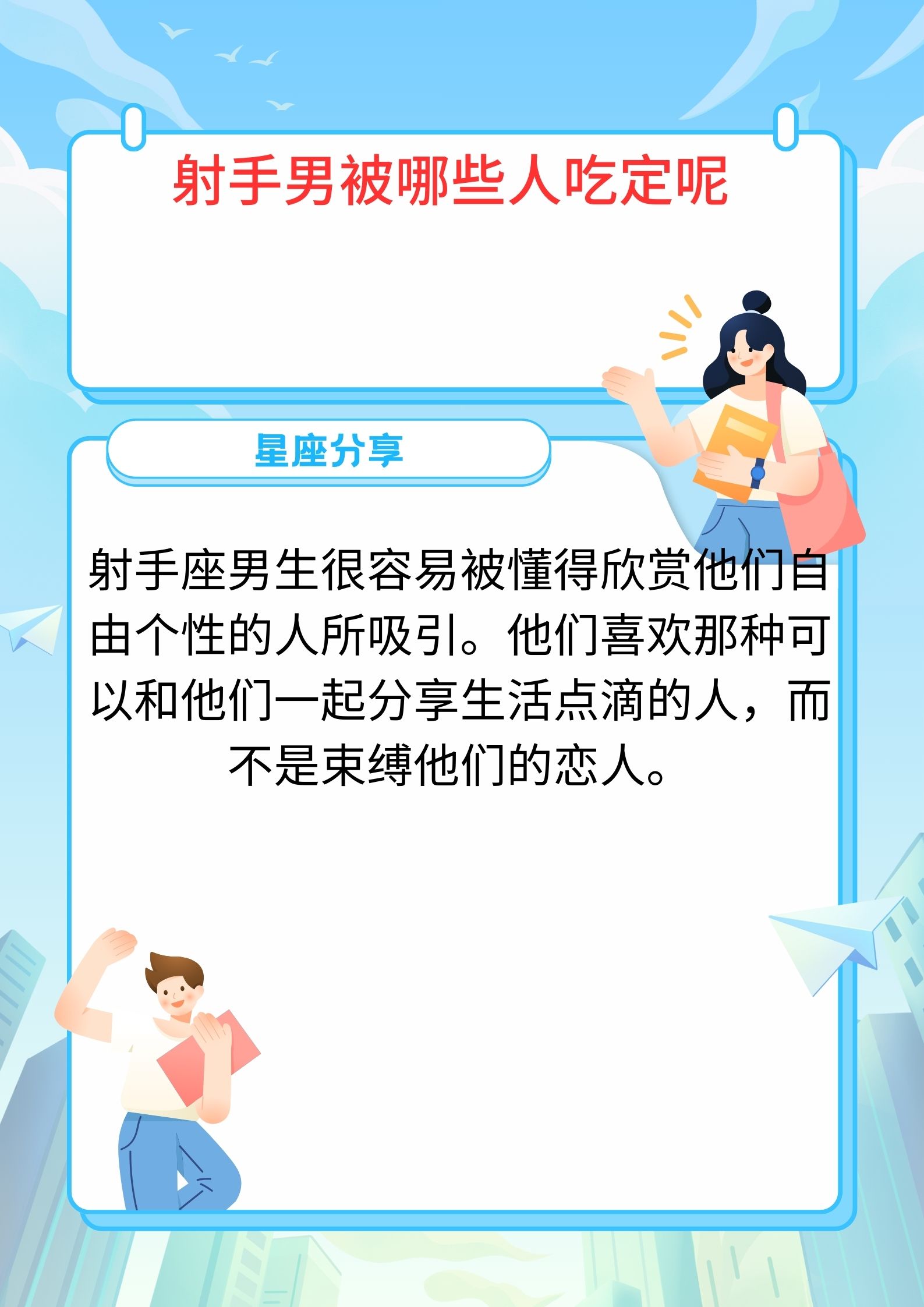欧美男同志网站，探索与理解