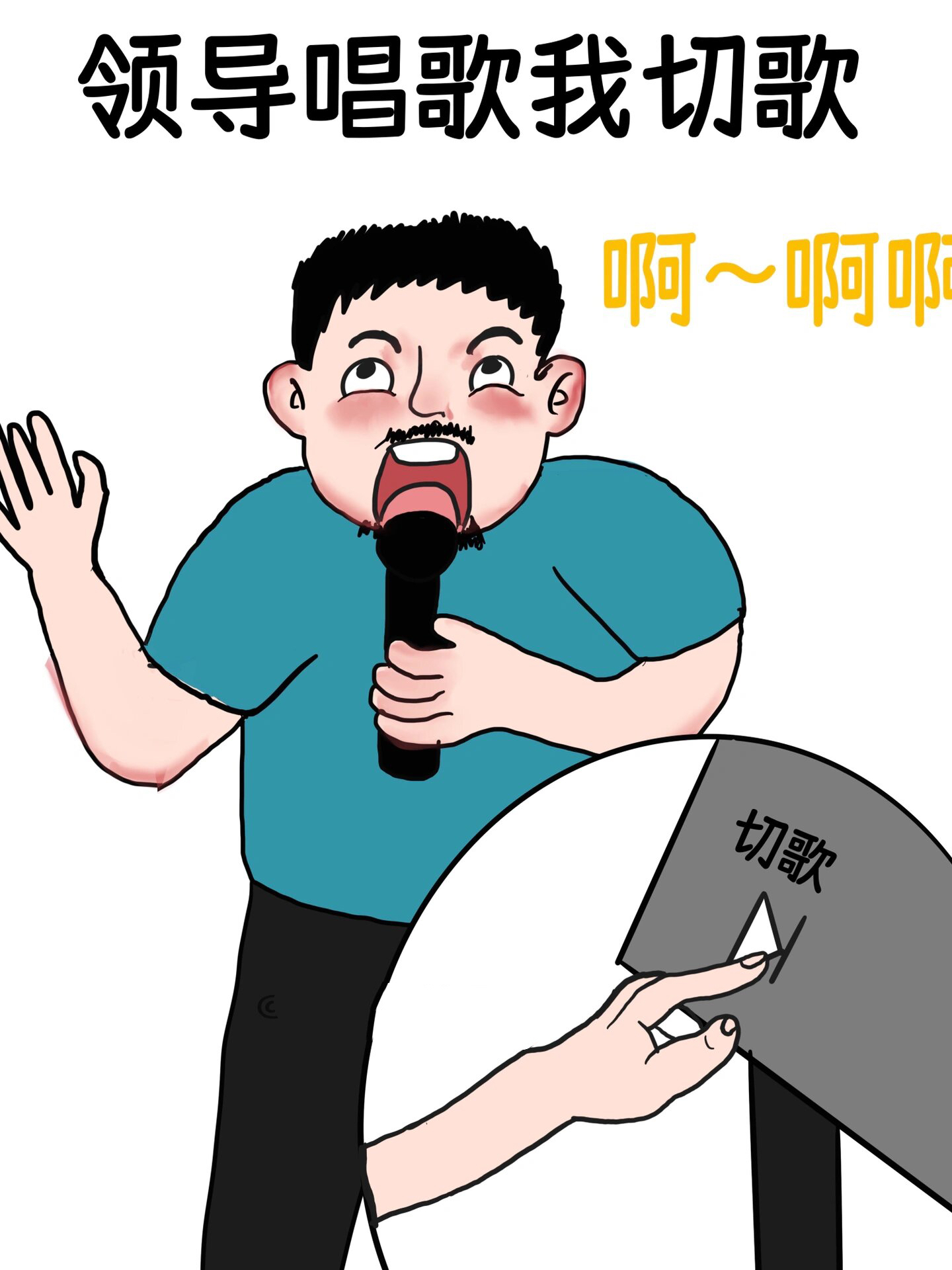 哈哈漫画登录页面免费欢迎你哈哈漫画，免费登录页面，欢迎您的光临！-第2张图片