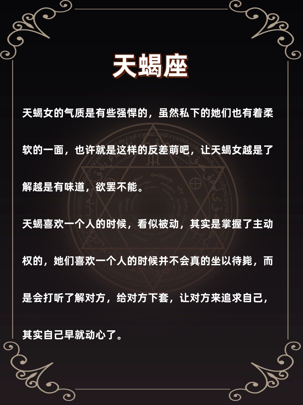 星空无限传媒国产剧情的魅力之旅-第1张图片