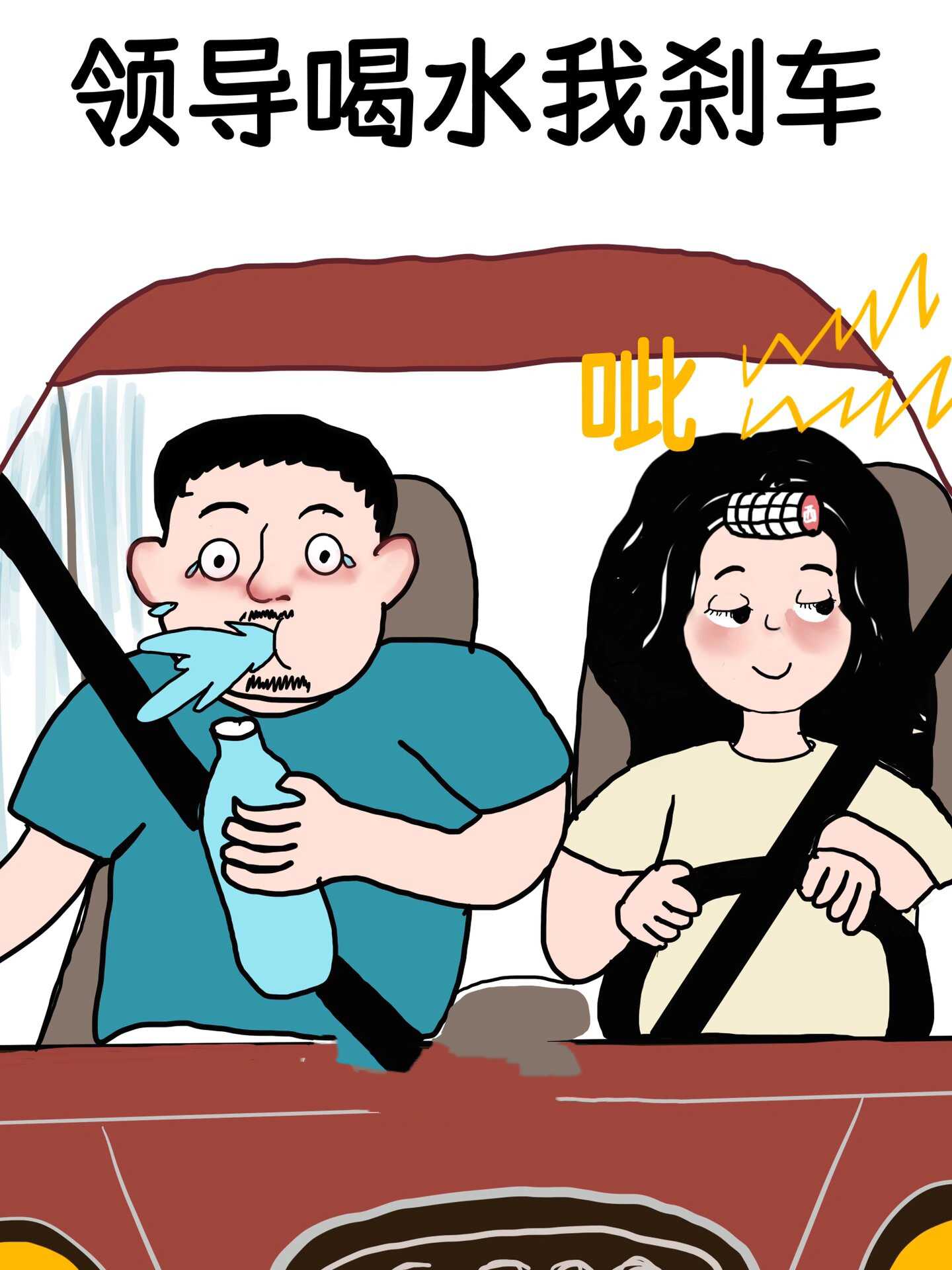 哈哈漫画登录页面免费欢迎你哈哈漫画，免费登录页面，欢迎您的光临！