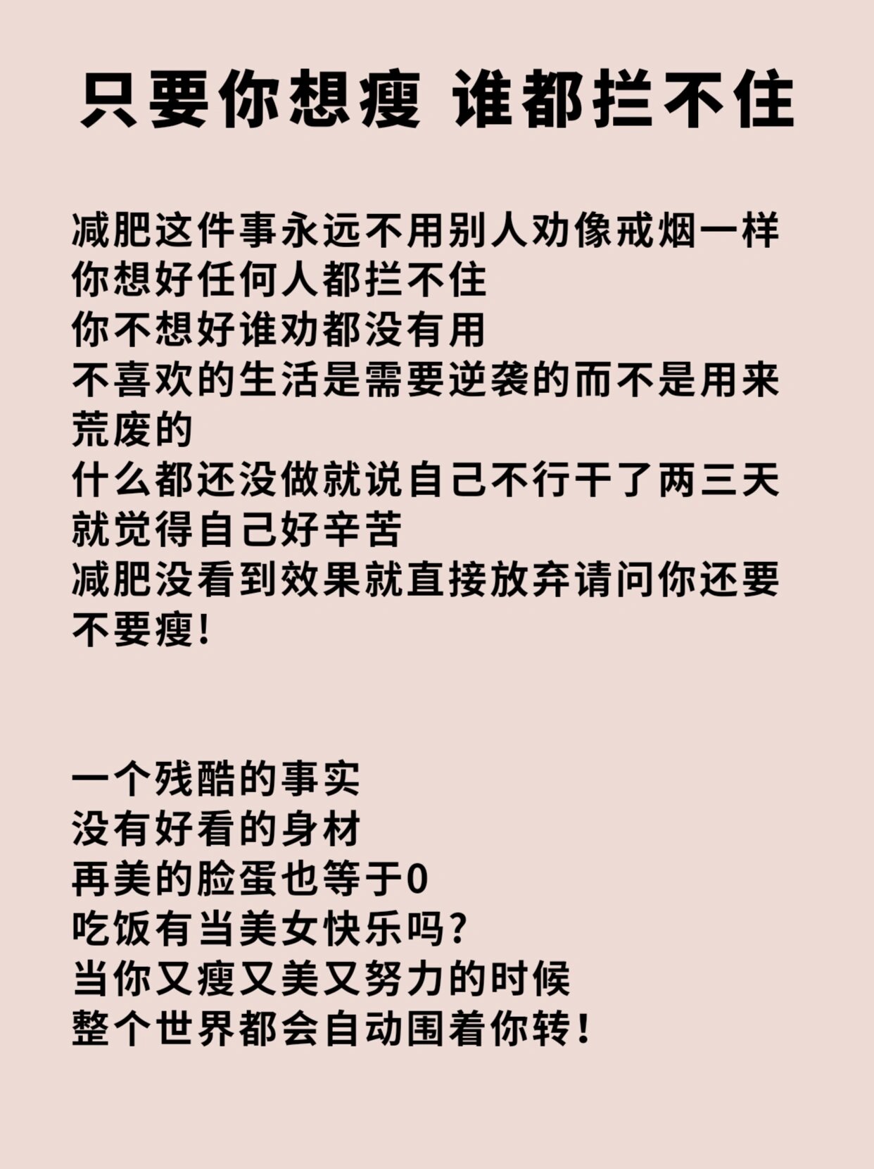 早就想在公司要了你了视频渴望已久的公司之约-第2张图片