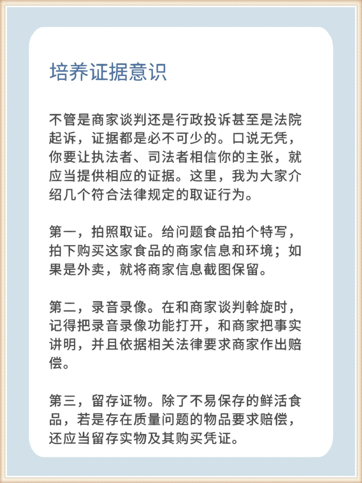 手机成人短片下载网站手机成人短片下载，了解其背后的风险与选择合法途径的重要性