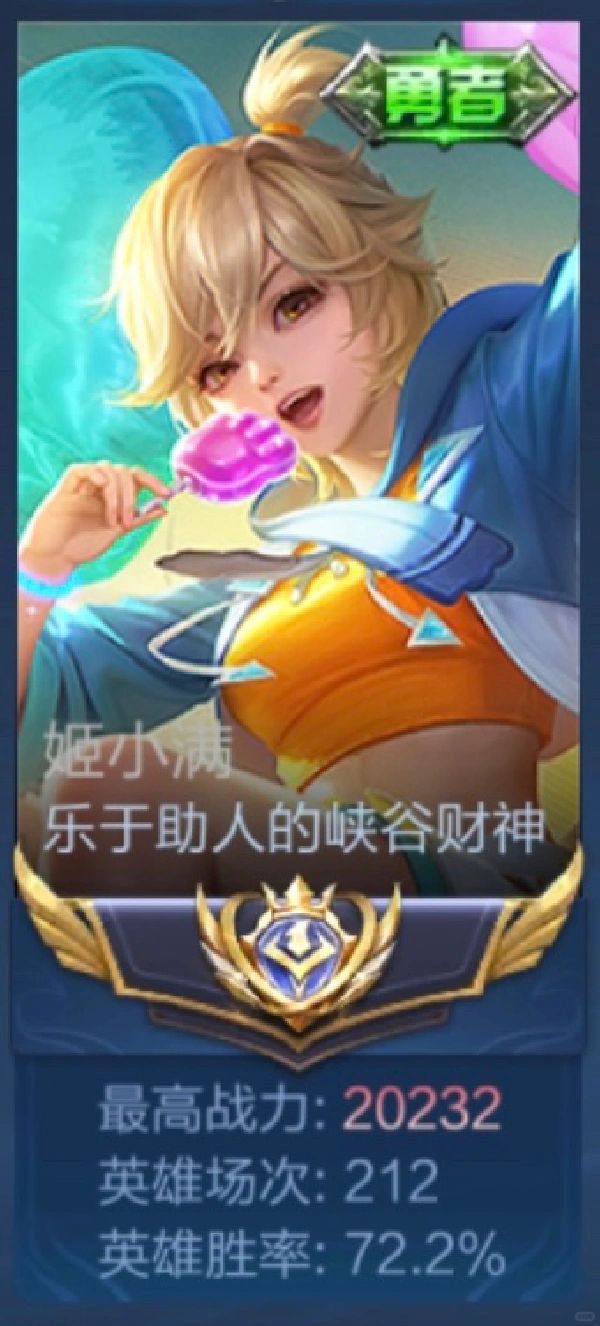 18C.MIC.姬小满探索18C.MIC的奥秘——姬小满的独特魅力