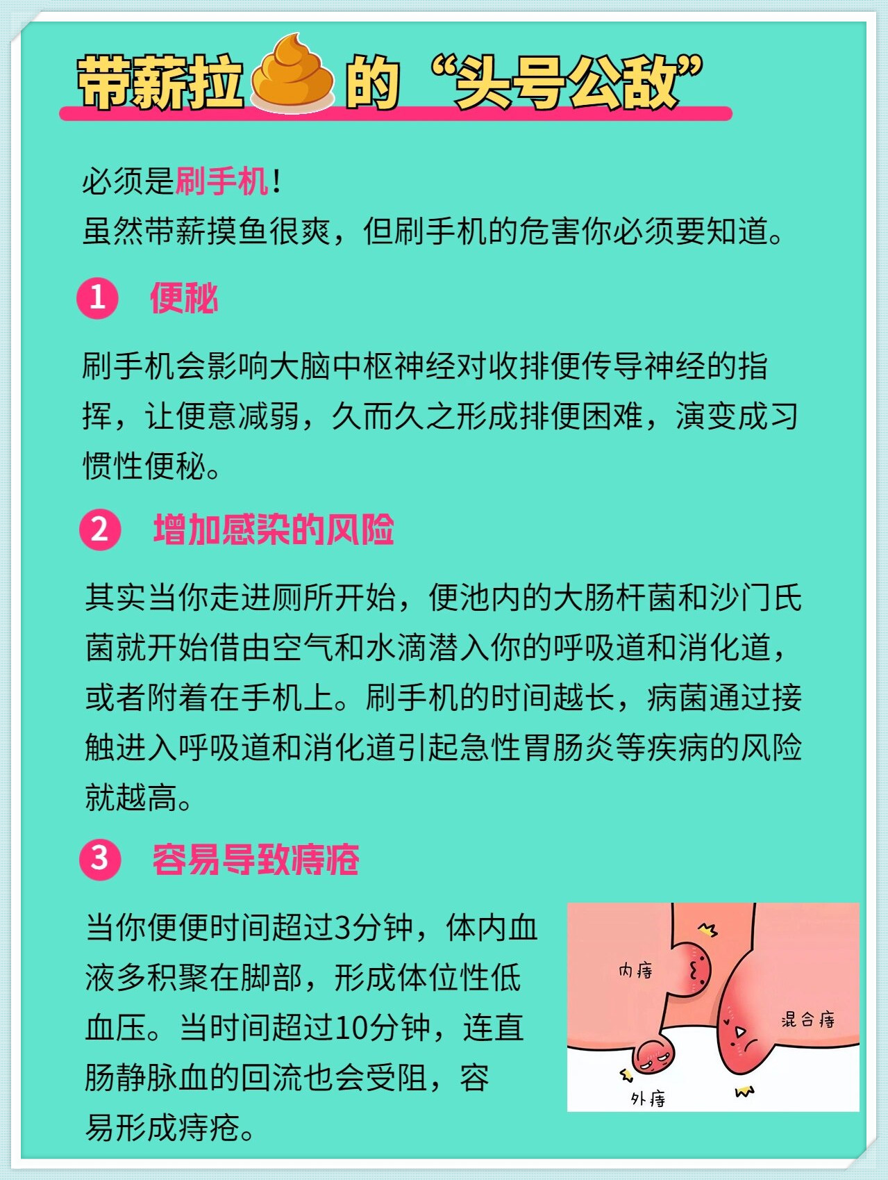 亚洲女厕所小便bbb亚洲女性厕所使用习惯的探讨，小便的独特方式-第3张图片