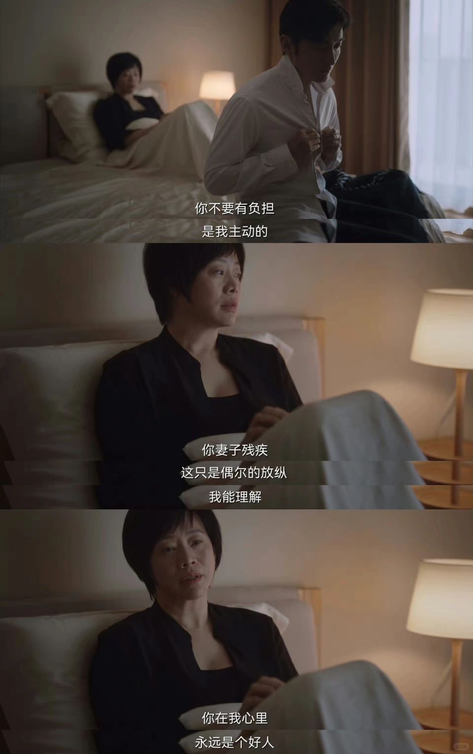 探讨成人娱乐的界限与道德伦理-第2张图片