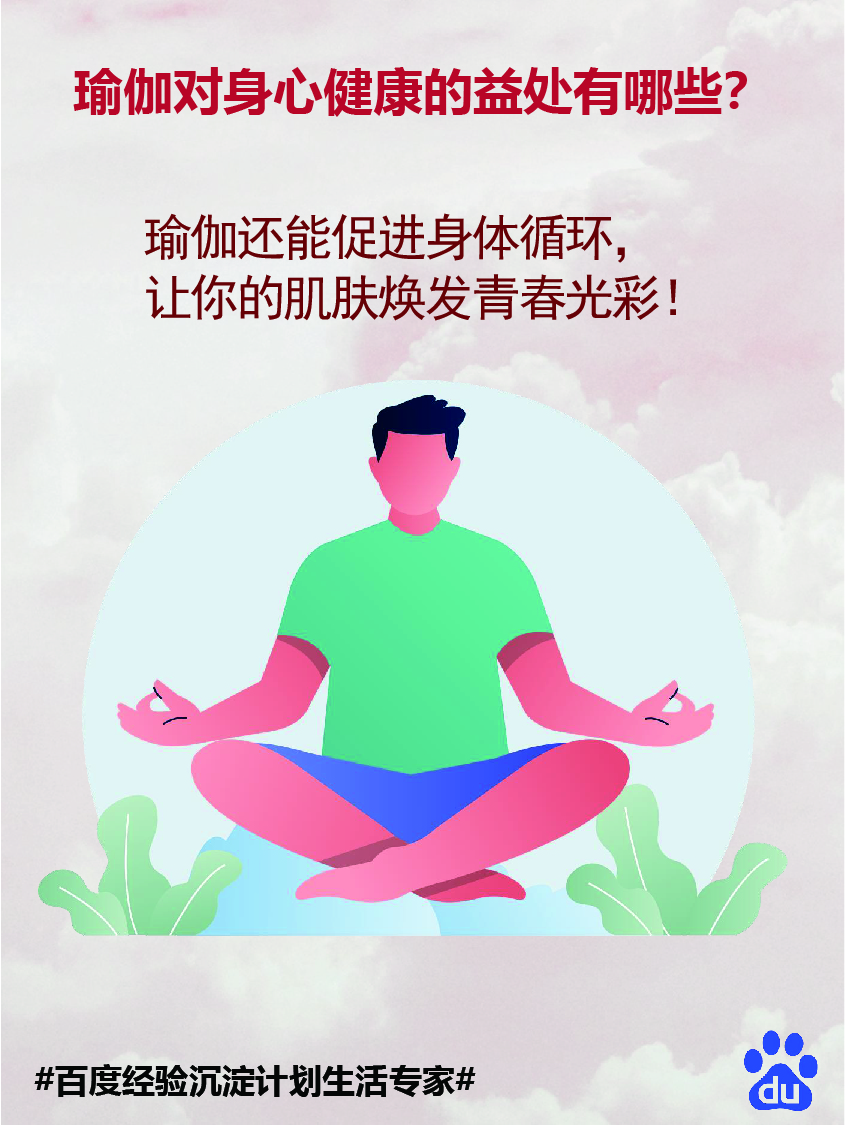 一天接30个客人还有感受一天接啦20个客人，身体与心灵的挑战