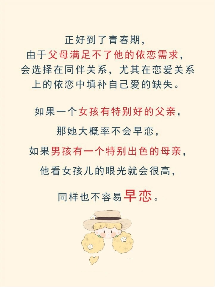 极致沉迷gl极致沉迷TXL金银花，一段关于情感与欲望的探索