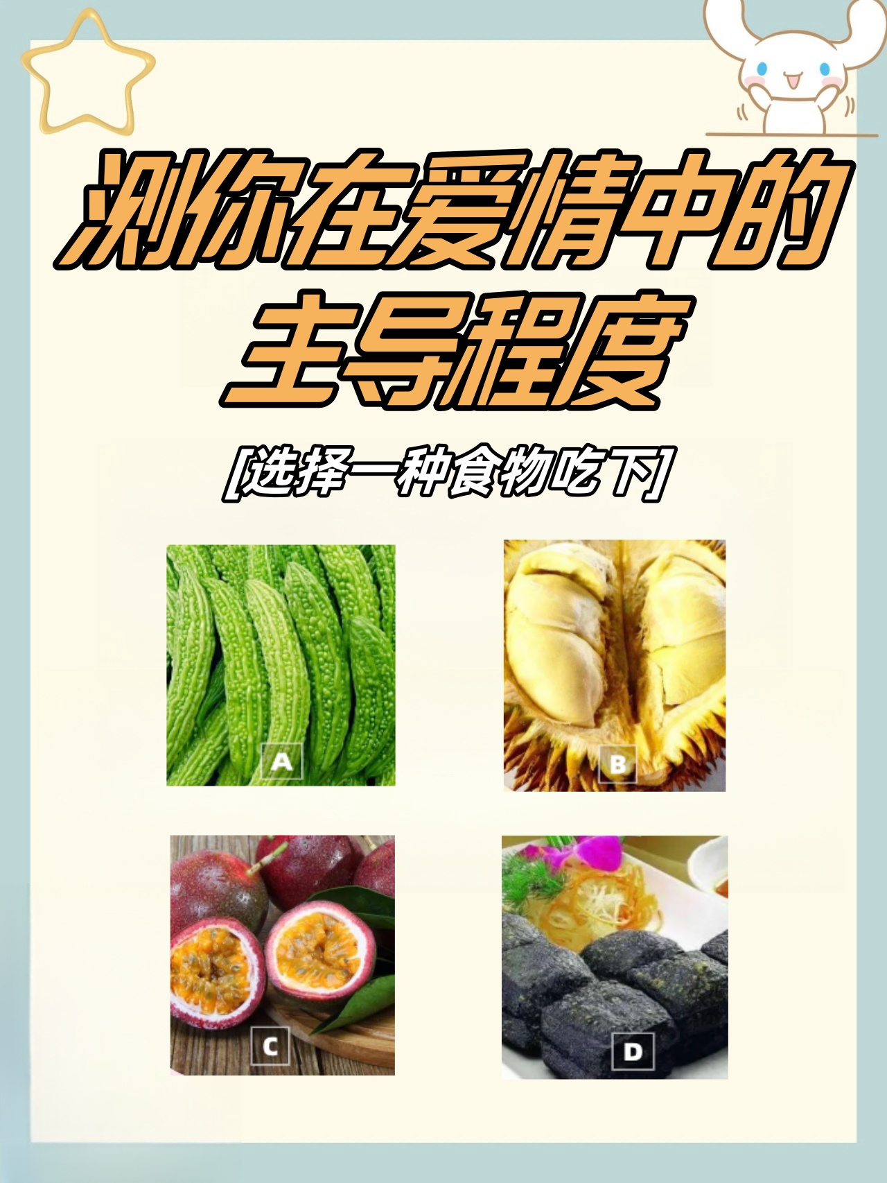爱情秘密爱情中的秘密之谜-第3张图片