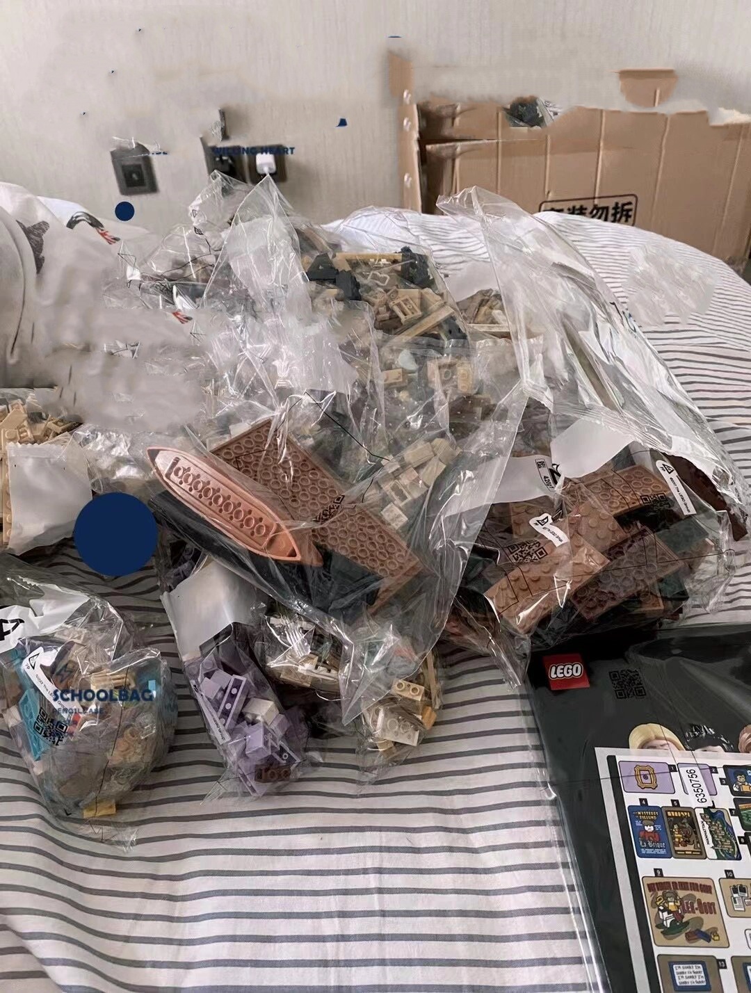 小SB几天没做SAO死了小SB的自我挑战，几天未做SAO的深度体验