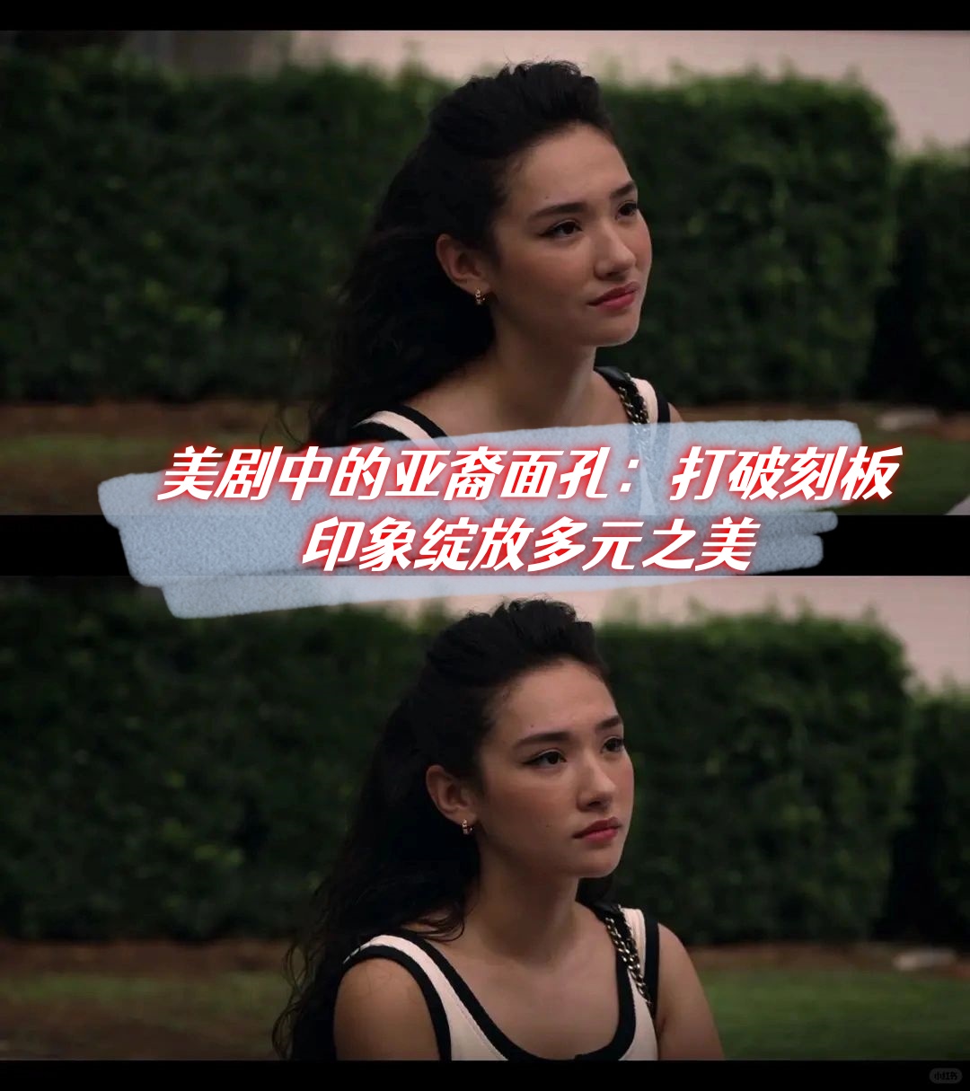 后入国产女教师的多元角色与教育魅力-第2张图片