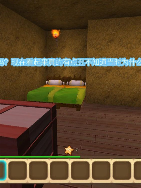 4399在线观看免费高清电视剧青柠视频在线播放，探索无限乐趣的便捷途径-第2张图片