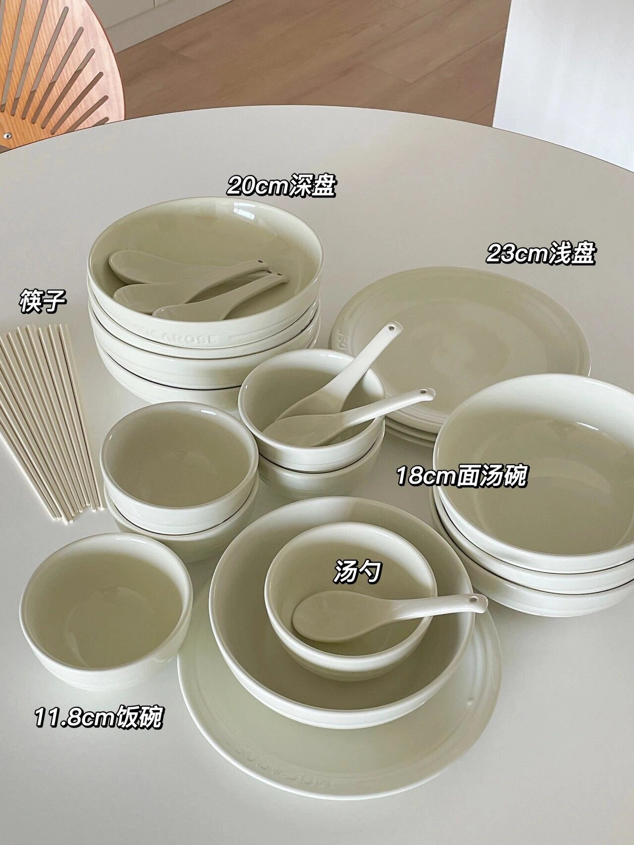 厨房的温暖与客厅的宁静-第2张图片