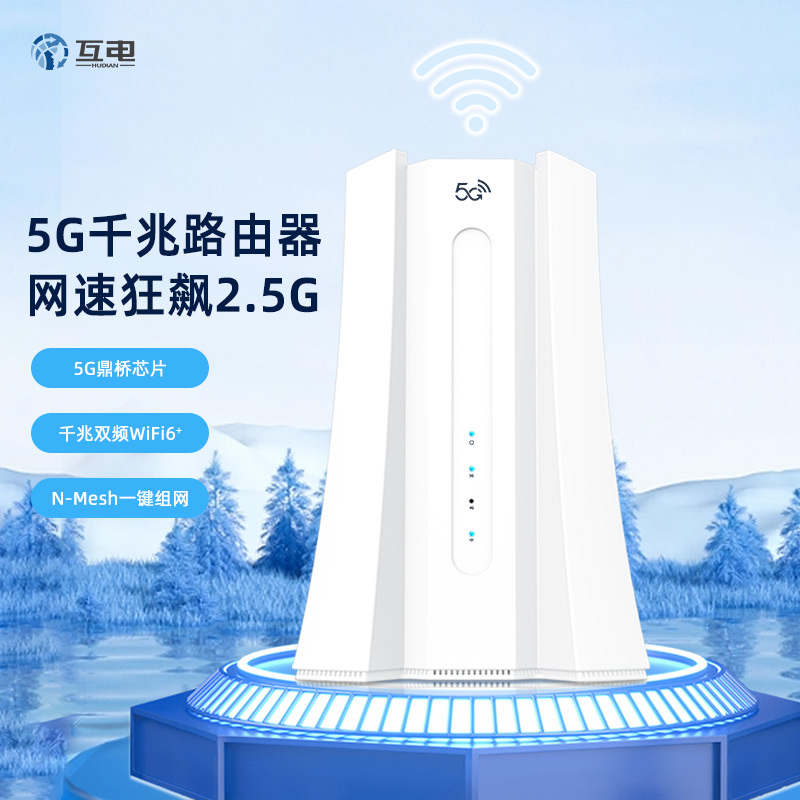 日产幕无线码1区视频播放器日产幕无线码1区，深入探讨与解析-第2张图片