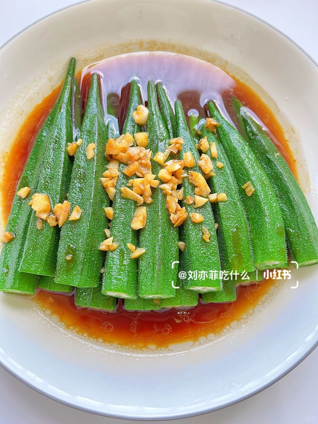 秋葵 茄子 丝瓜 香蕉 榴莲秋韵缤纷，秋葵、茄子、丝瓜、香蕉与榴莲的丰收之歌-第3张图片