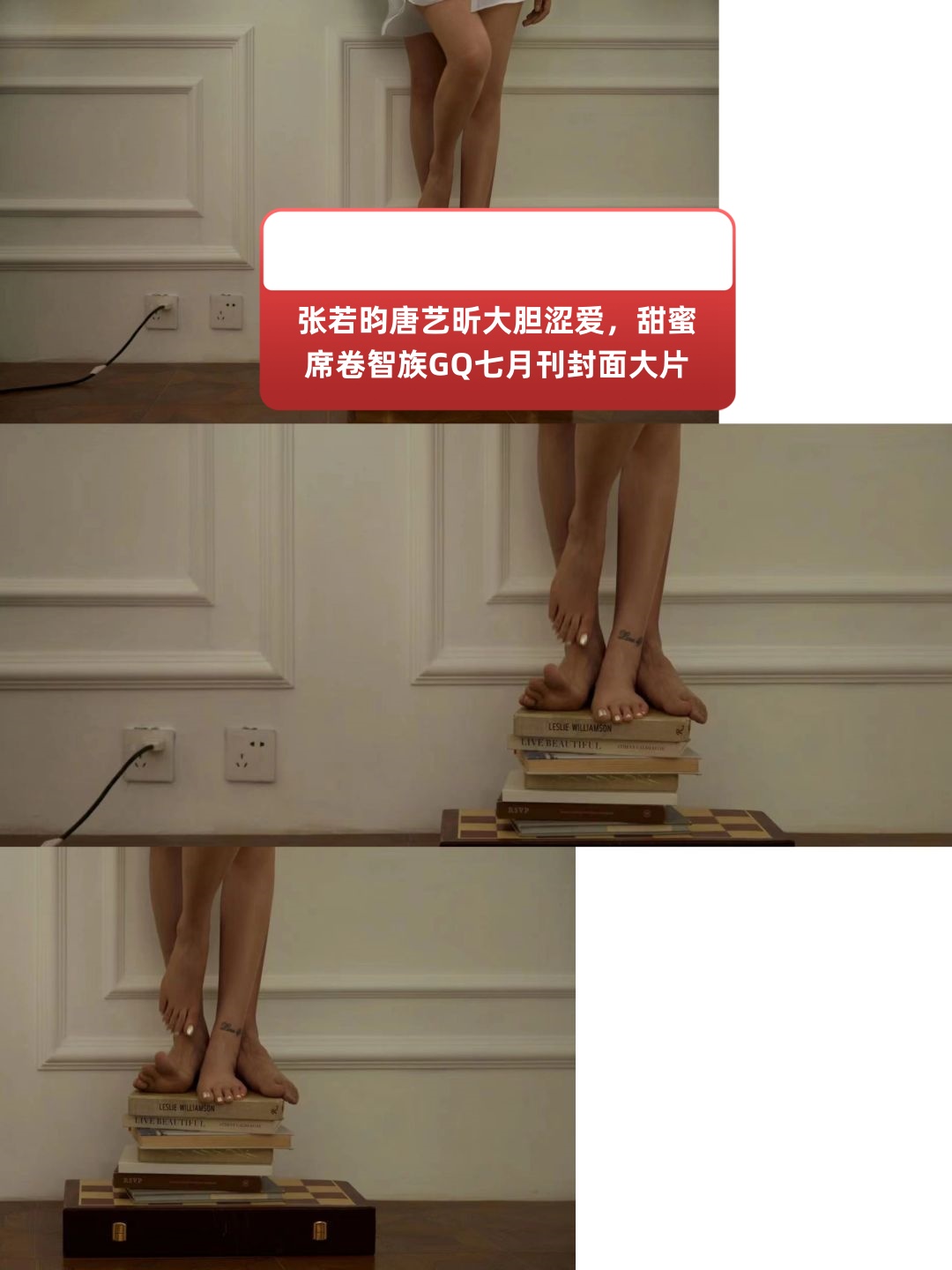 情涩网情涩网，探索现代情感与网络的交织-第2张图片