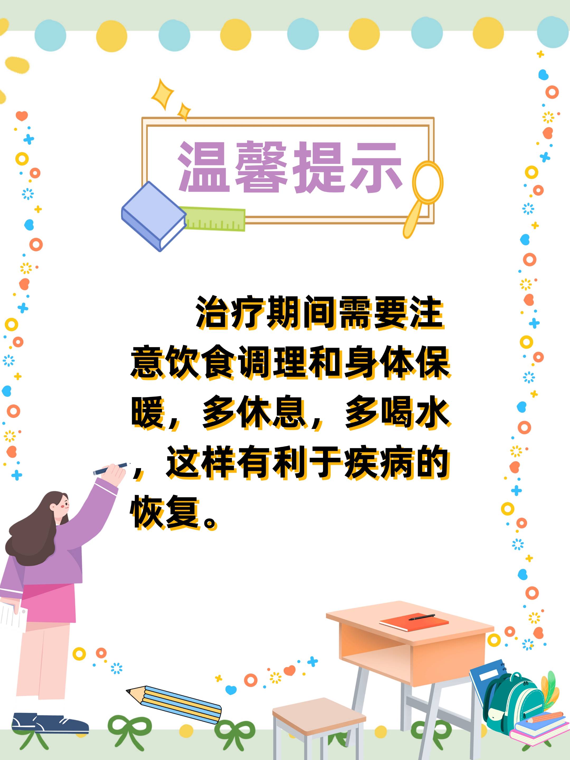 99感冒灵颗粒功效与作用99gan——数字时代的创新力量-第2张图片