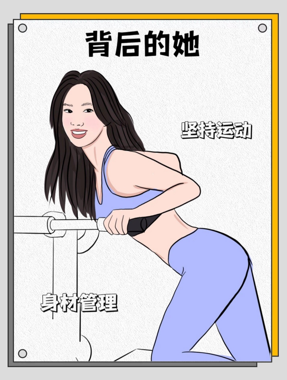 探索时尚背后的秘密——美女的内裤