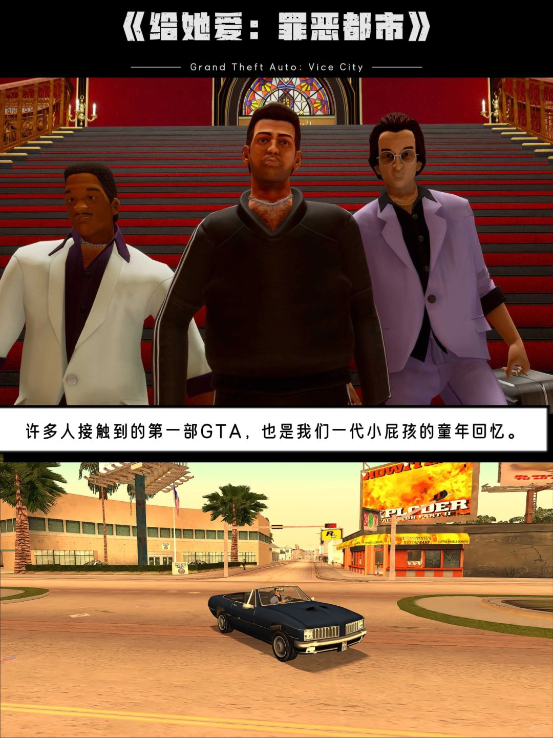 彩色连珠游戏下载彩色连珠游戏下载，重温经典，乐趣无穷