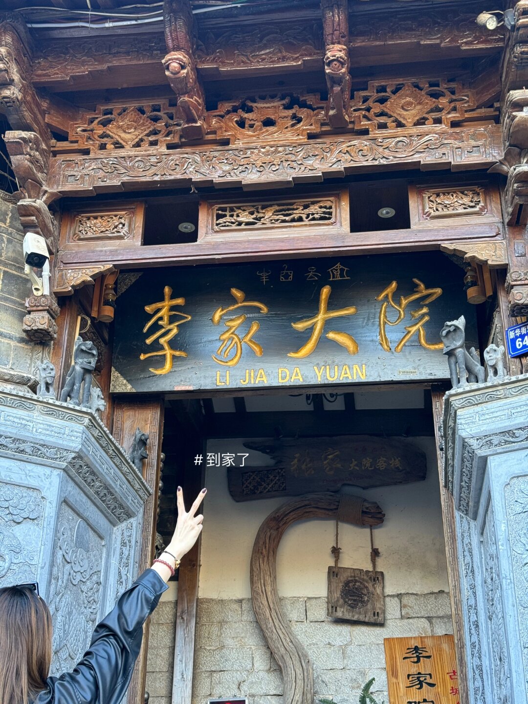 探索未知的乐趣——国外天体浴场-第2张图片
