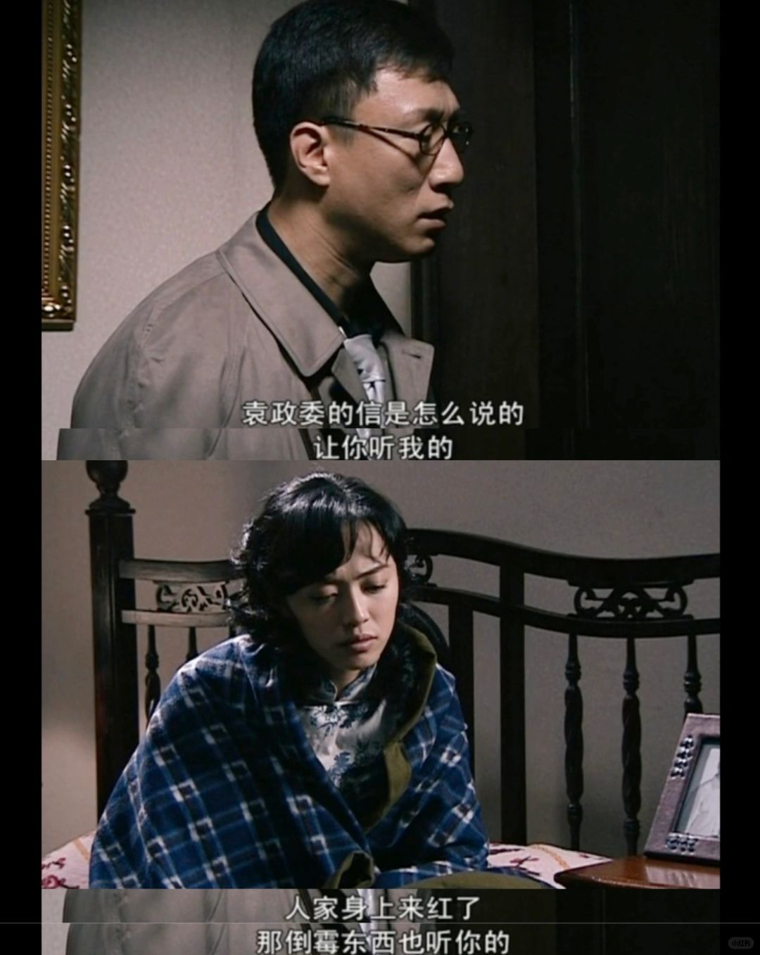 国产对白精品刺激一区二区国产影视剧的魅力，对白精品与刺激一区二区