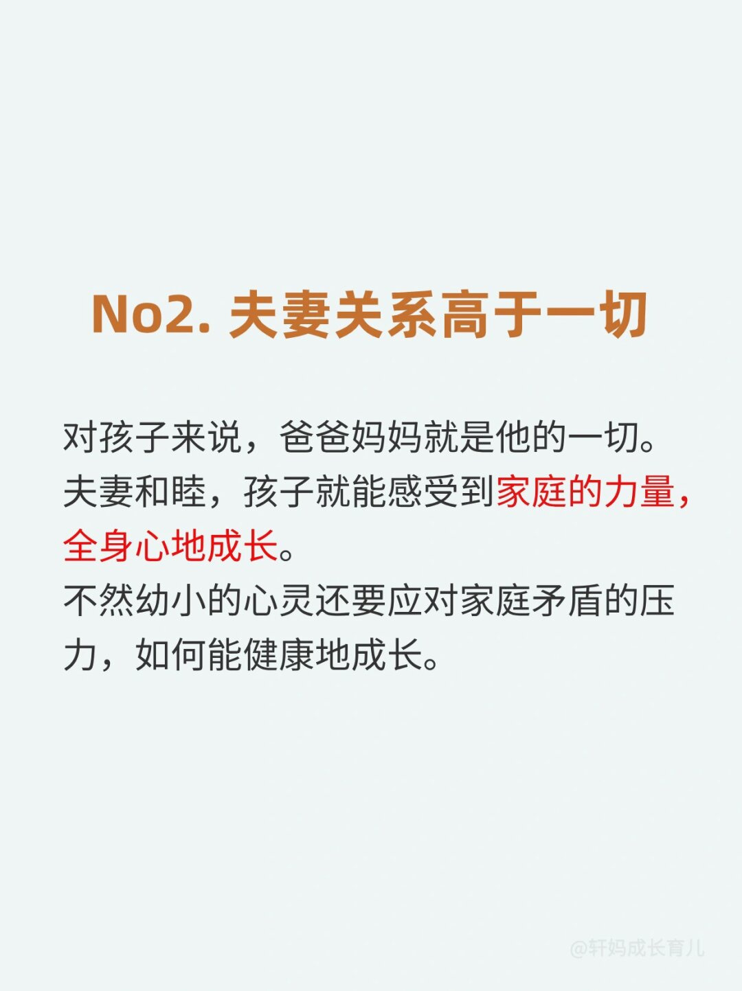 和妈妈提出那个要求怎么说和妈妈提出那个要求-第1张图片