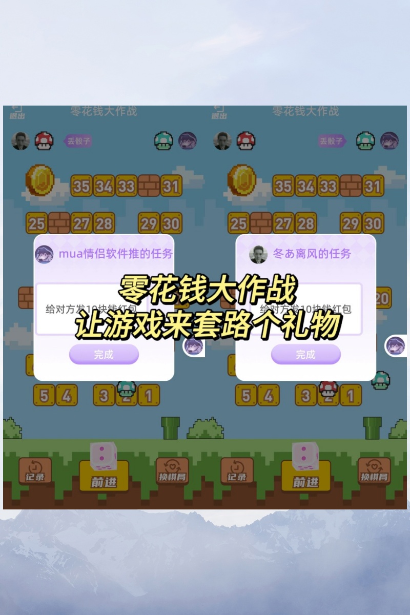 100种双人床上互动图片探索双人床上的百种互动图片-第2张图片