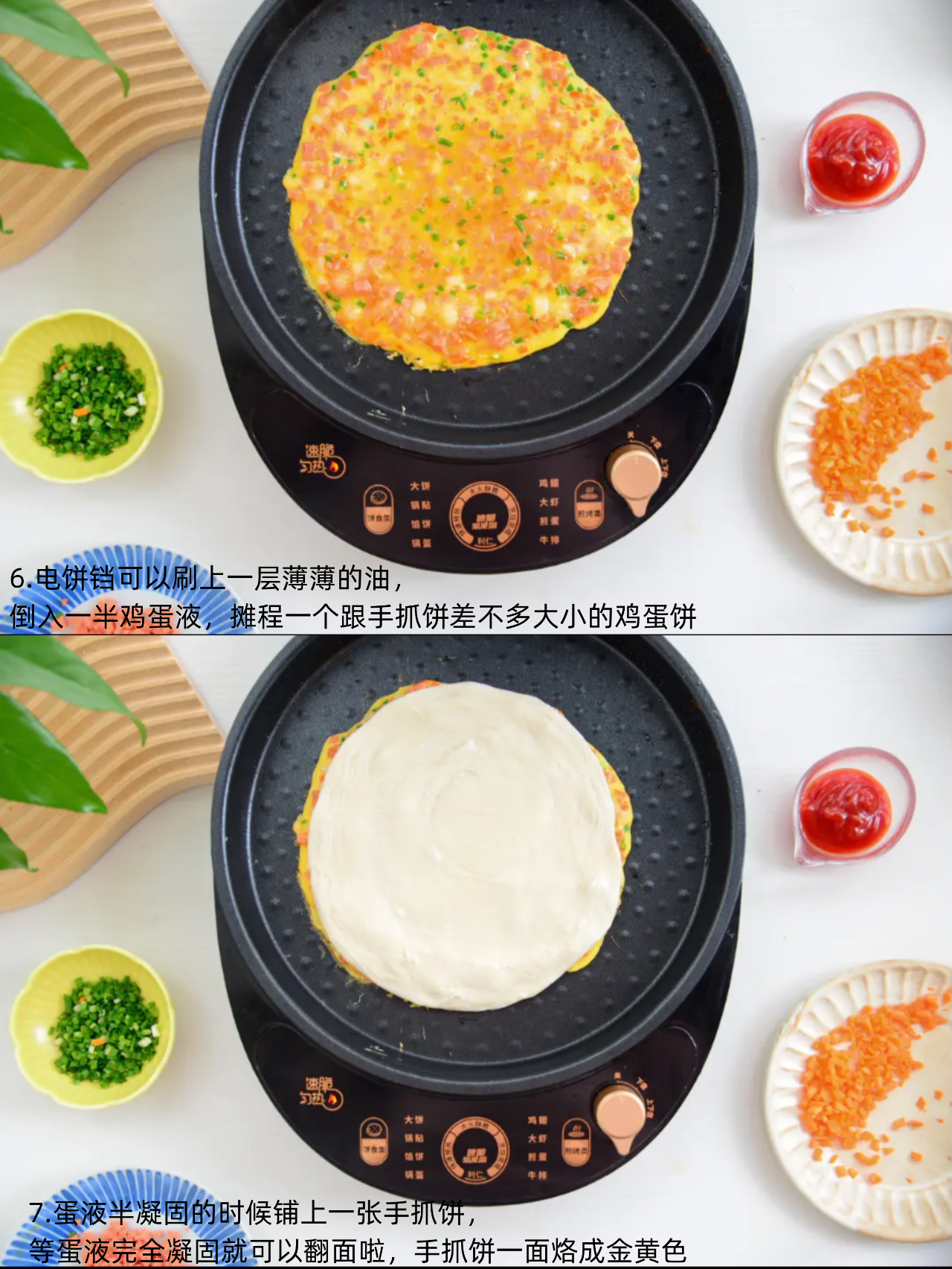 平底锅文学的魅力与探索