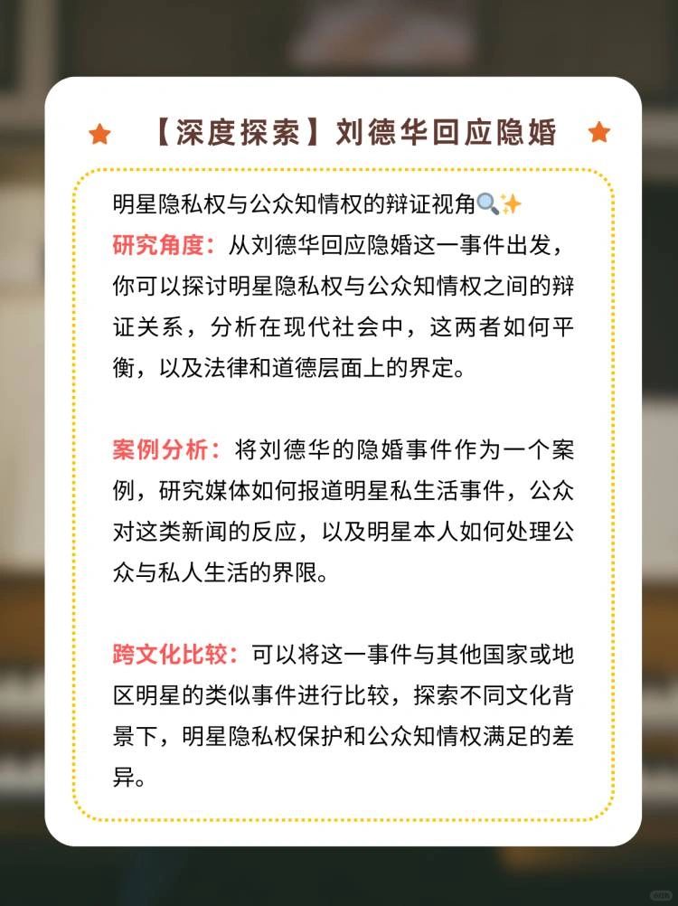 欠c的受理解与尊重，关于欠c的玩意sb就是用来c的的深度探讨