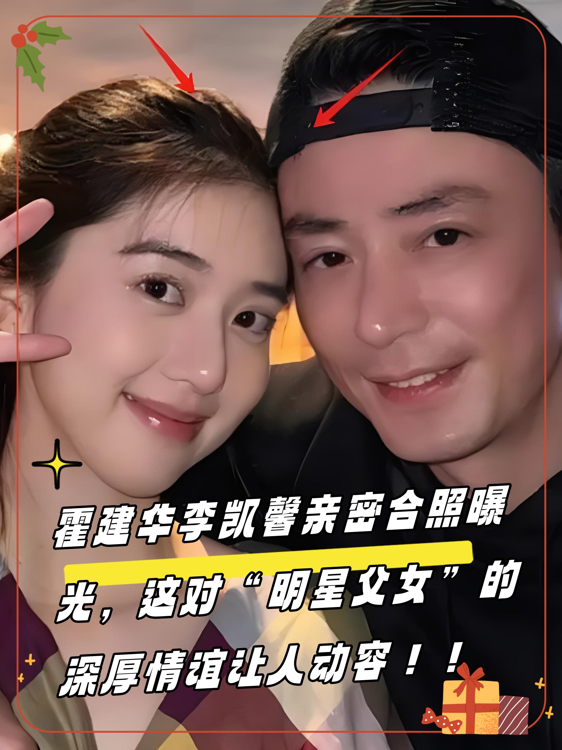 姚蕊(高H)姚蕊——高H领域的璀璨明星-第1张图片