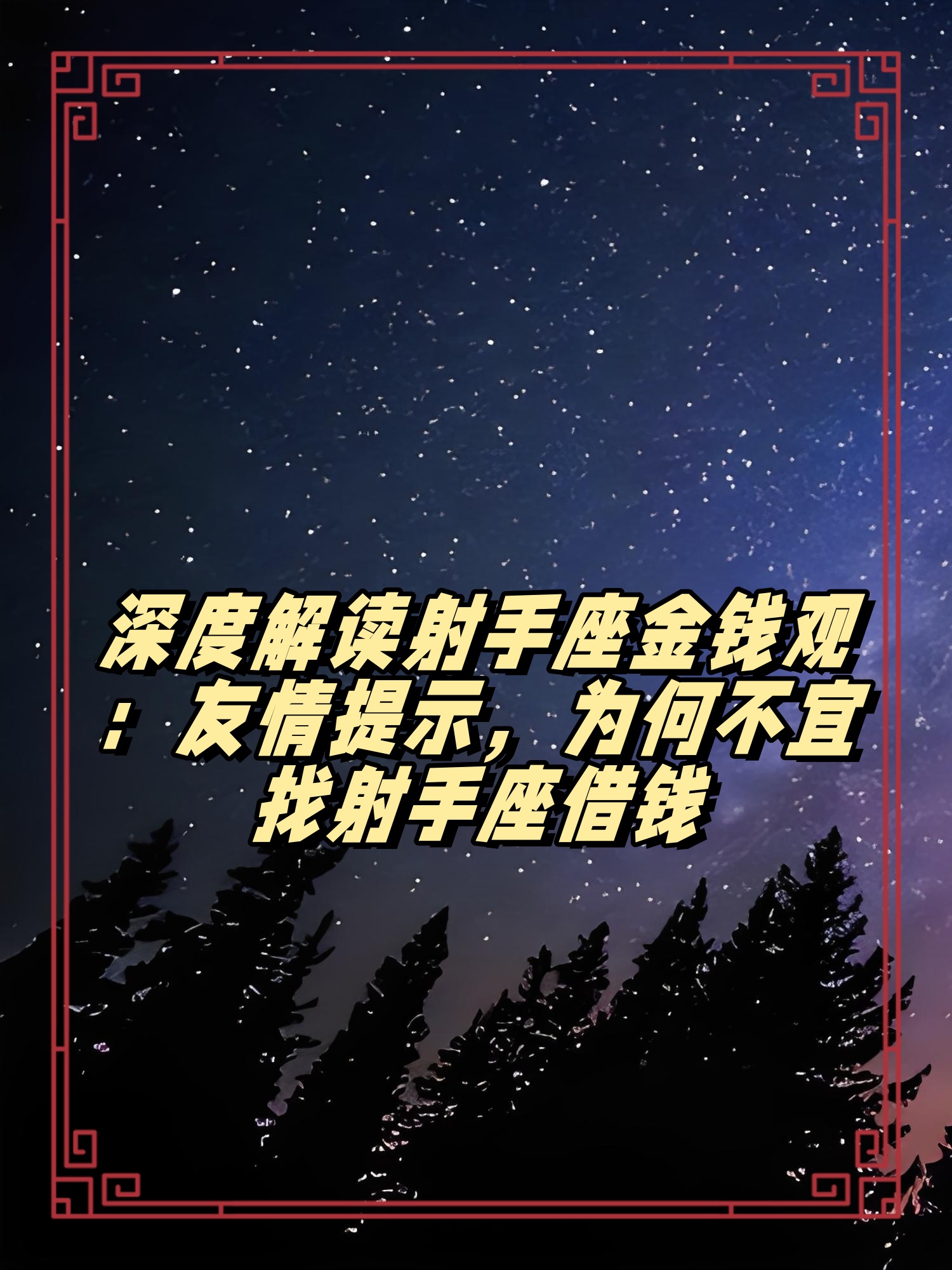 一层一层剥掉女生的衣服的飞机游戏深度探讨——不应触及的界限，一层一层剥掉女生的衣服的错误与危害