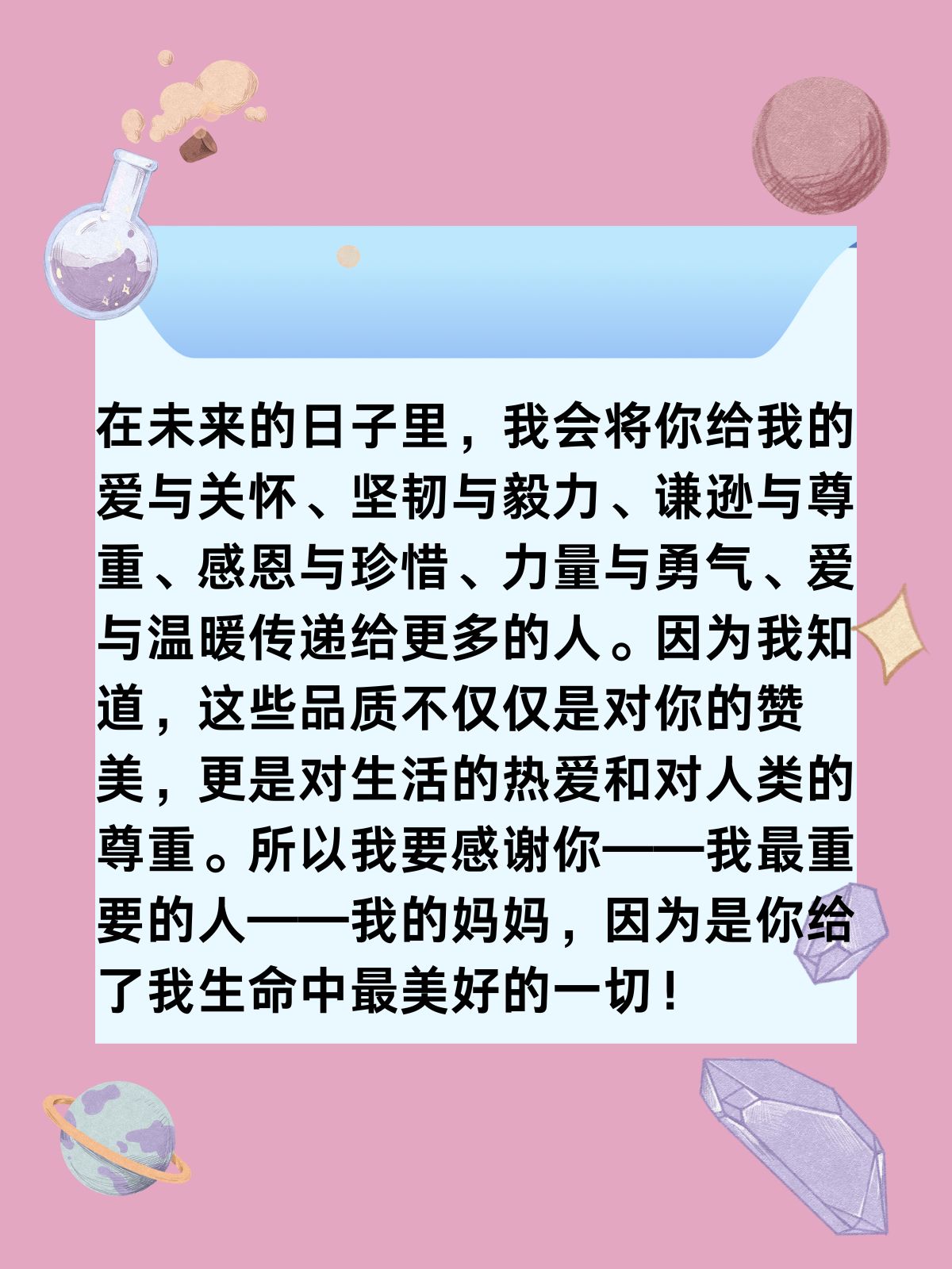 另一个人——生命中的独特存在-第3张图片