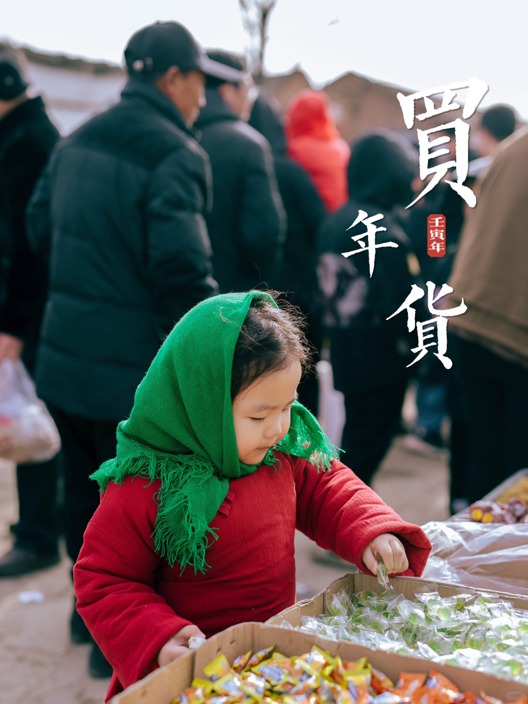 小学六年级的小馒头小说小学六年级的小馒头——童年的甜蜜回忆